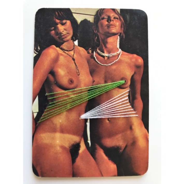 1224_front_big